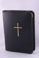 schwarze Kunstleder Nappa Soft Gotteslobhülle mit Goldprägung Kreuz und Metall-Reißverschluss